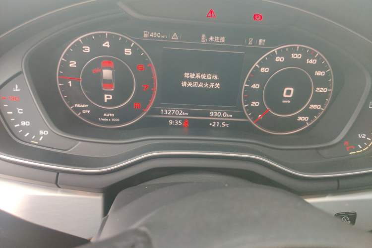 Used Audi A4L 2018 30th Anniversary Edition 40 TFSI Fashion Model Odometer Close Up
