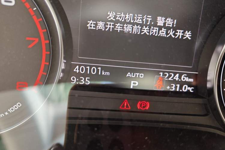 Used Audi A4L 2018 30th Anniversary Edition 45 TFSI quattro Individual Sport Edition Odometer Close Up