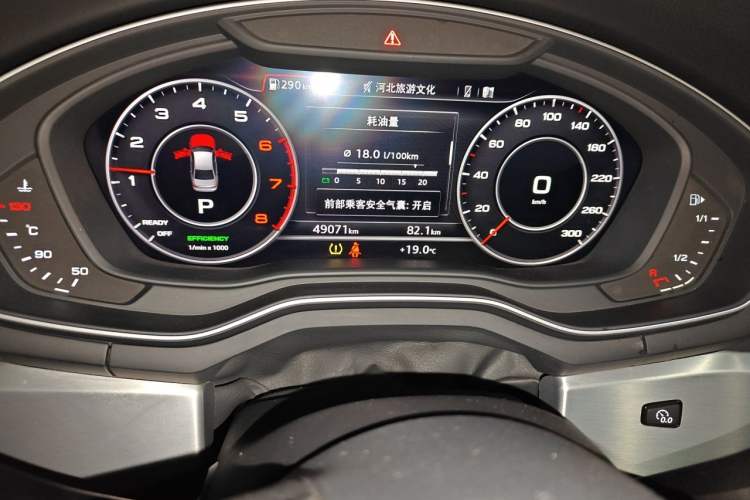 Used Audi A4L 2018 30th Anniversary Edition 40 TFSI Fashion Model Odometer Close Up