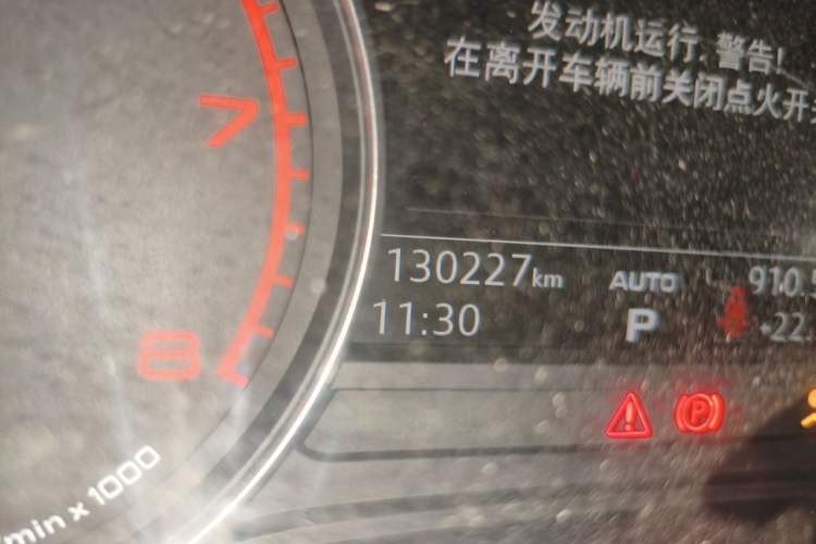 Used Audi A4L 2018 30th Anniversary Edition 40 TFSI Trendy Model Odometer Close Up