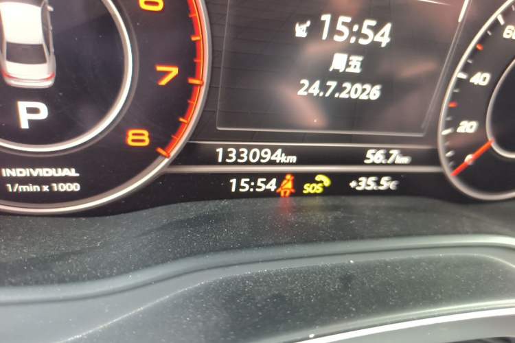 Used Audi A4L 2018 30th Anniversary Edition 40 TFSI Fashion Model Odometer Close Up