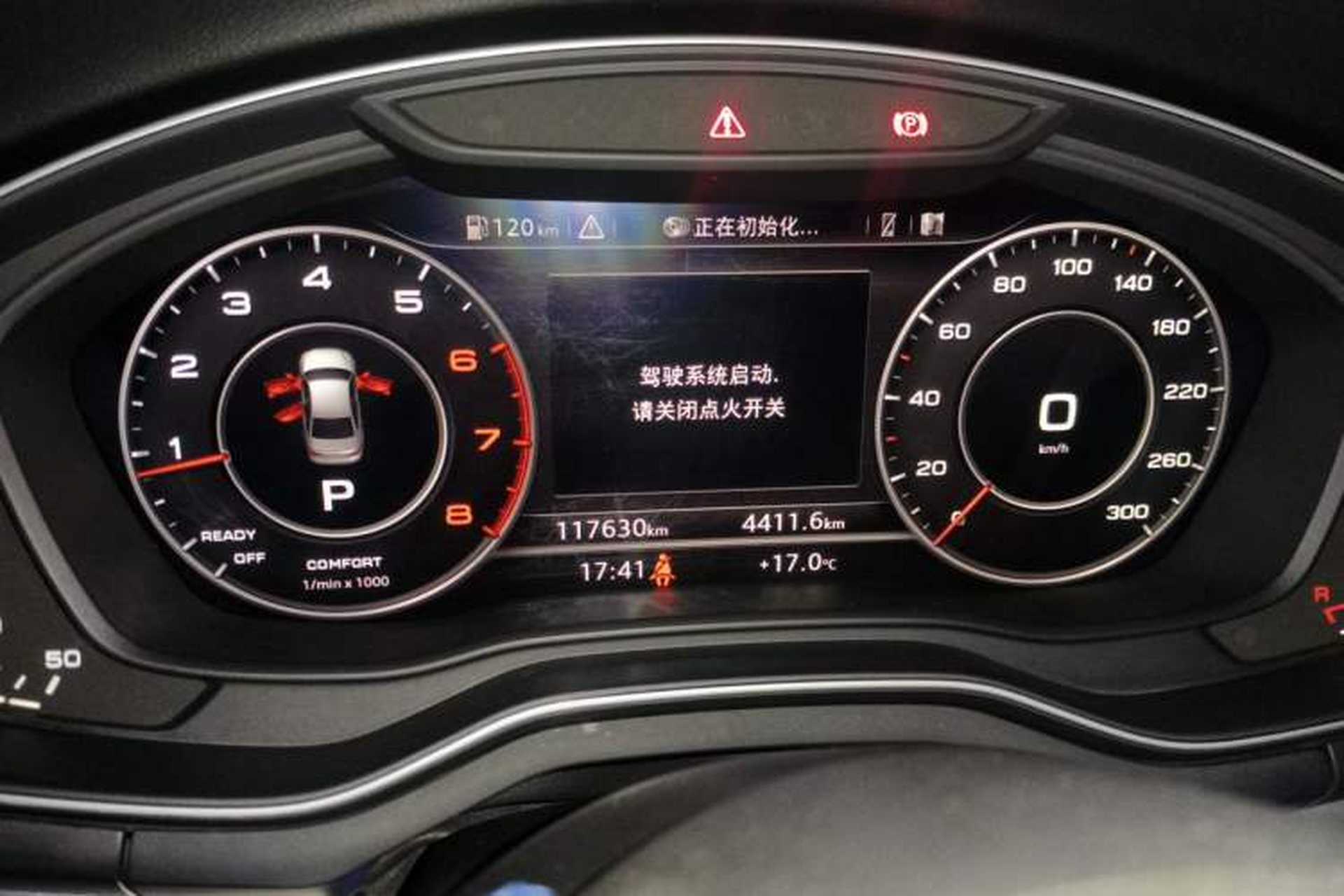 Used Audi A4L 2018 30th Anniversary Edition 40 TFSI Sport Edition Odometer Close Up