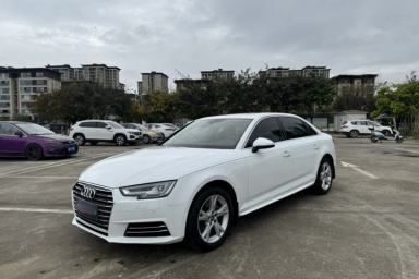 Used Audi A4L 2018 30th Anniversary Edition 40 TFSI Trendy Model