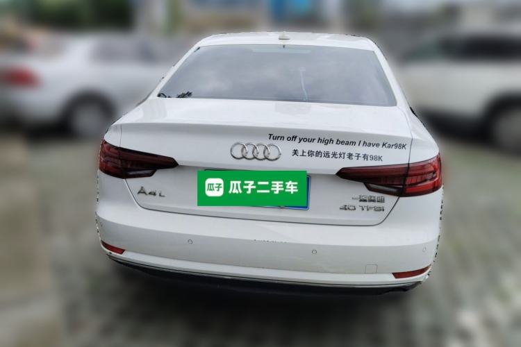 Used Audi A4L 2018 30th Anniversary Edition 40 TFSI Trendy Model Rear