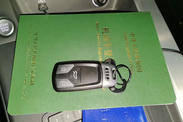 Used Audi A4L 2018 30th Anniversary Edition 40 TFSI Fashion Model Vehicle Key