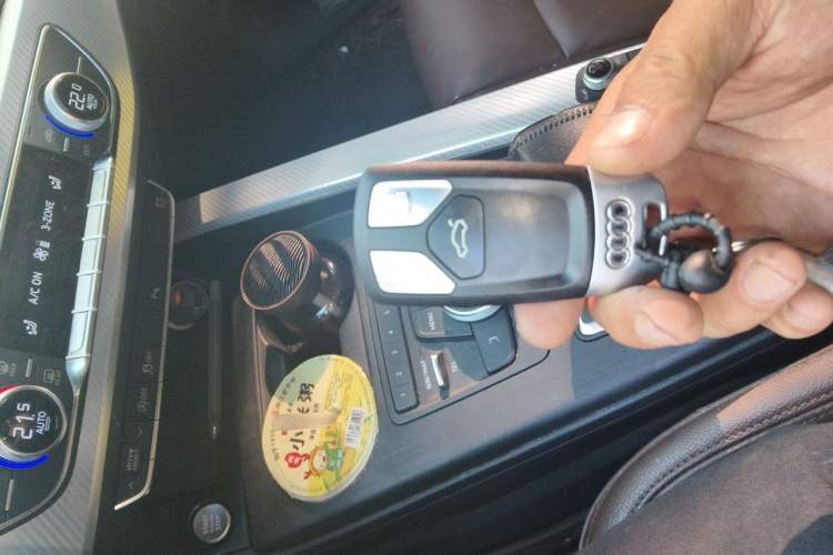 Used Audi A4L 2018 30th Anniversary Edition 40 TFSI Fashion Model Vehicle Key