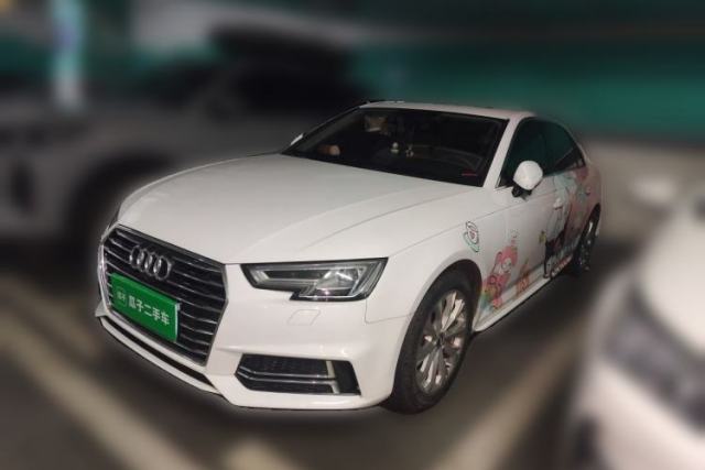 Used Audi A4L 2018 30th Anniversary Edition 40 TFSI Trendy Model