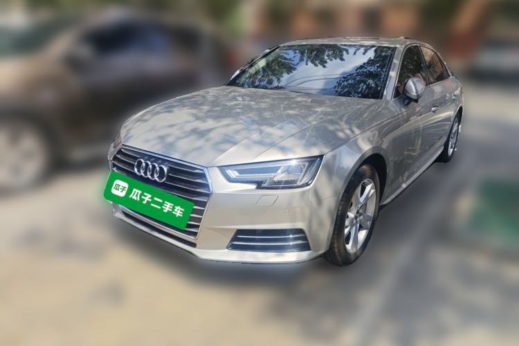 Audi A4L 2018 30th Anniversary Edition 40 TFSI Trendy Model d’occasion Guazi used car, China used car export, Used car for sale, Used cars, Cheapest cars for sale