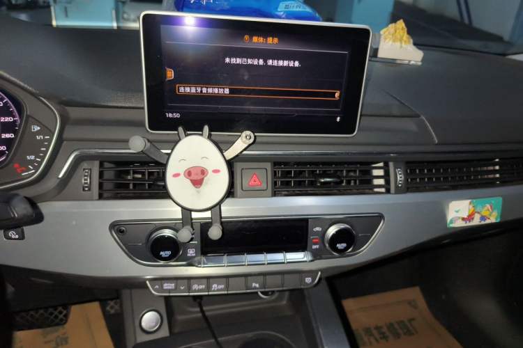 Used Audi A4L 2018 30th Anniversary Edition 40 TFSI Fashion Model Audio And AC Panel