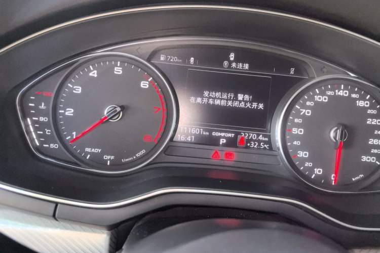 Used Audi A4L 2018 30th Anniversary Edition 40 TFSI Trendy Model Instrument Cluster