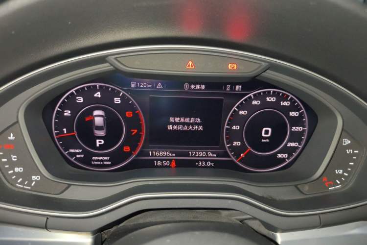 Used Audi A4L 2018 30th Anniversary Edition 40 TFSI Fashion Model Instrument Cluster