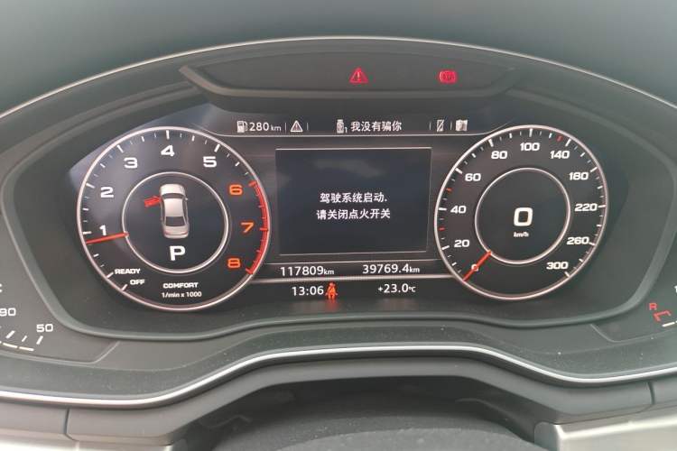 Used Audi A4L 2018 30th Anniversary Edition 40 TFSI Sport Edition Instrument Cluster
