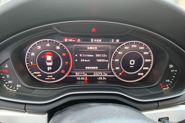 Used Audi A4L 2018 30th Anniversary Edition 40 TFSI Fashion Model Instrument Cluster