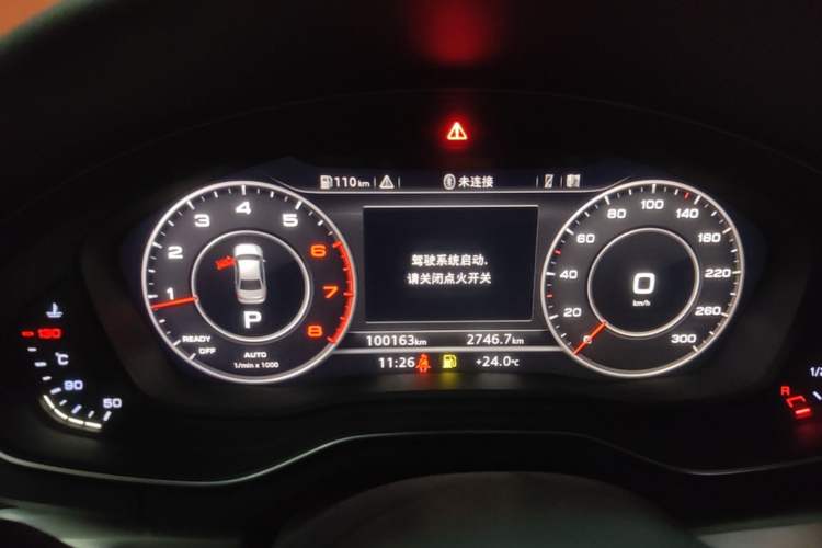 Used Audi A4L 2018 30th Anniversary Edition 40 TFSI Fashion Model Instrument Cluster