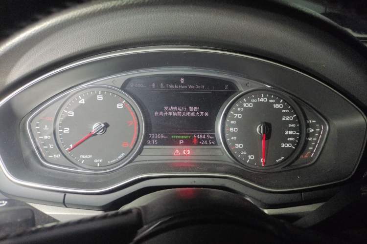 Used Audi A4L 2018 30th Anniversary Edition 40 TFSI Trendy Model Instrument Cluster