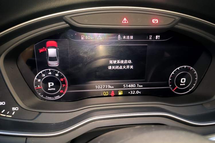 Used Audi A4L 2018 30th Anniversary Edition 40 TFSI Fashion Model Instrument Cluster
