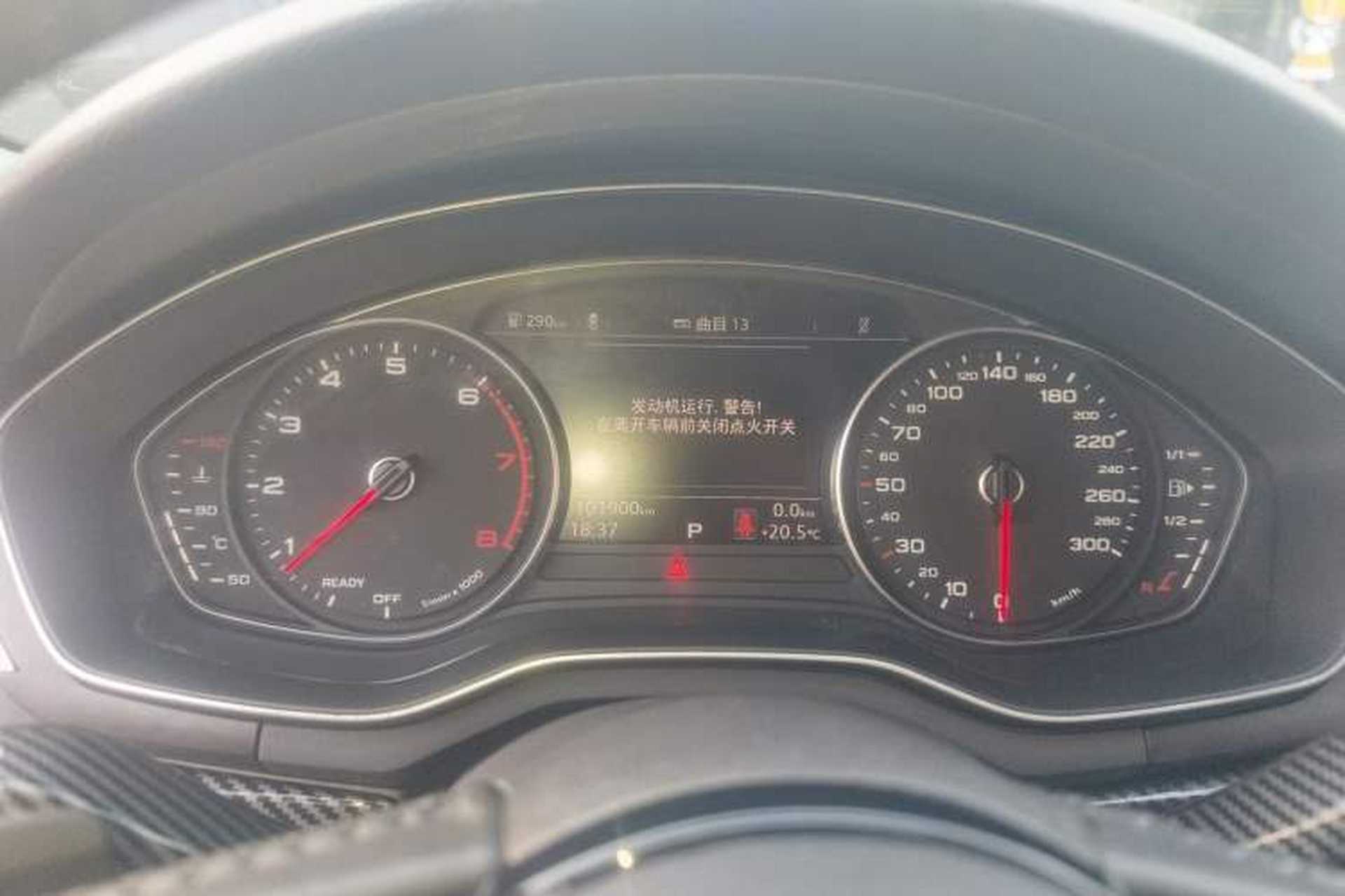 Used Audi A4L 2018 30th Anniversary Edition 30 TFSI Ambition Model Instrument Cluster