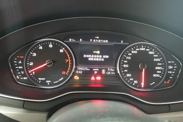 Used Audi A4L 2018 30th Anniversary Edition 40 TFSI Trendy Model Instrument Cluster