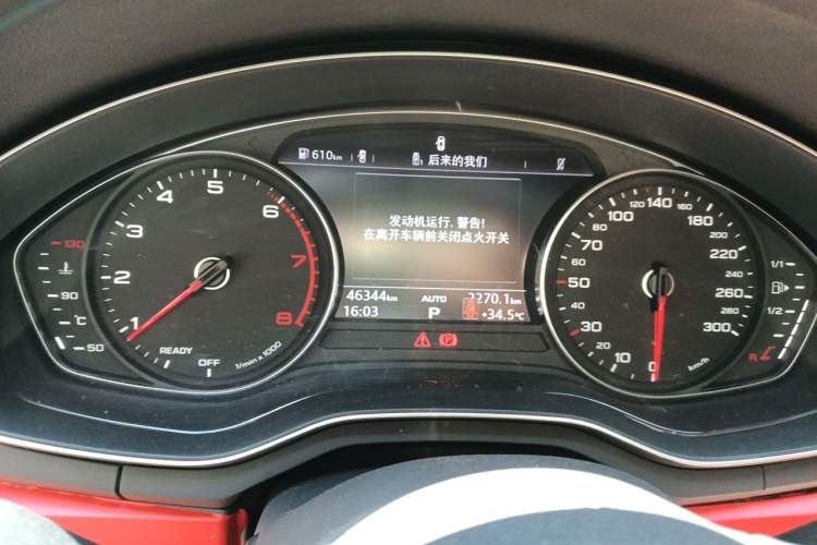 Used Audi A4L 2018 30th Anniversary Edition 40 TFSI Trendy Model Instrument Cluster