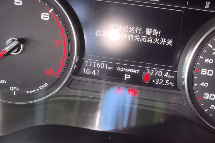 Used Audi A4L 2018 30th Anniversary Edition 40 TFSI Trendy Model Odometer Close Up