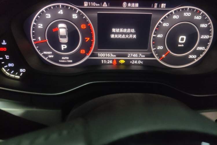 Used Audi A4L 2018 30th Anniversary Edition 40 TFSI Fashion Model Odometer Close Up