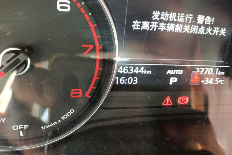 Used Audi A4L 2018 30th Anniversary Edition 40 TFSI Trendy Model Odometer Close Up