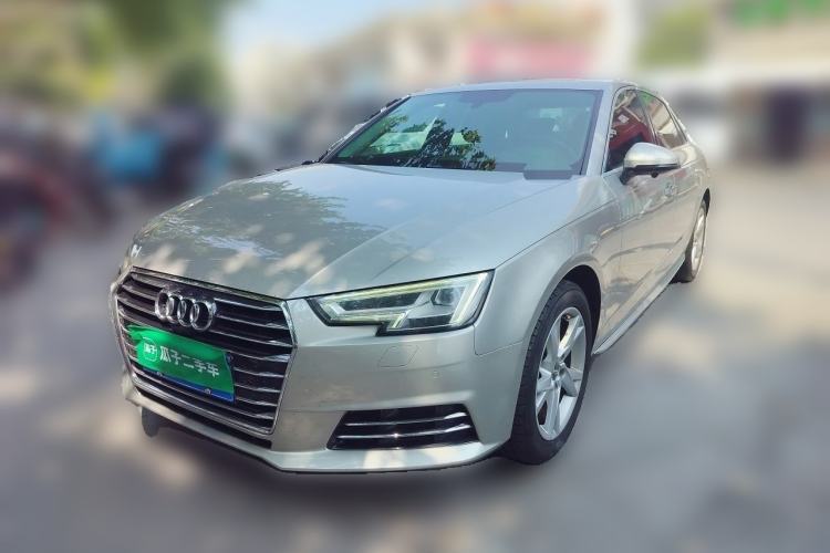 Audi A4L 2018 30th Anniversary Edition 40 TFSI Trendy Model d’occasion Guazi used car, China used car export, Used car for sale, Used cars, Cheapest cars for sale