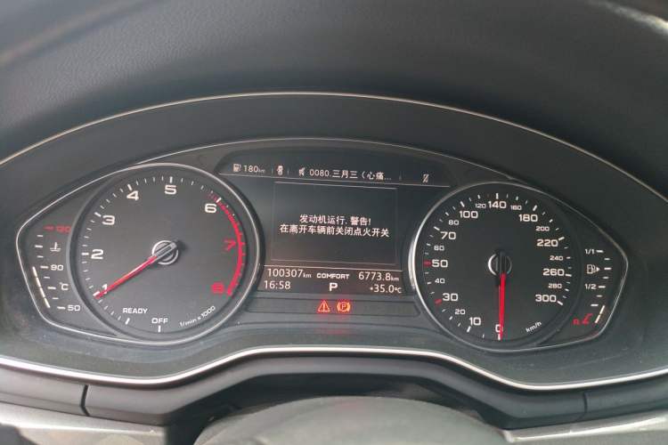 Used Audi A4L 2019 40 TFSI Ambition China VI Instrument Cluster