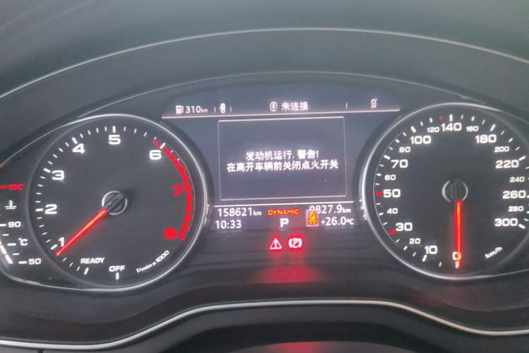 Used Audi A4L 2019 40 TFSI Ambition China VI Instrument Cluster
