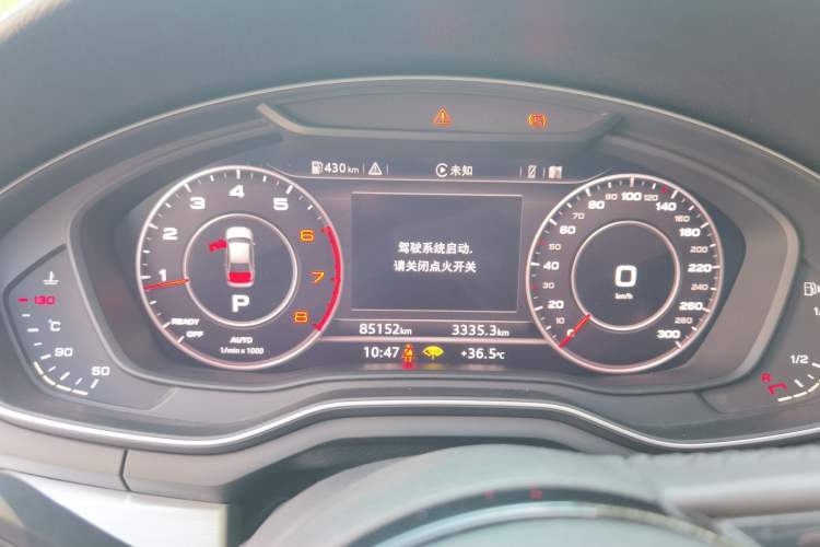 Used Audi A4L 2019 40 TFSI Fashion Edition China VI Emission Standard Instrument Cluster