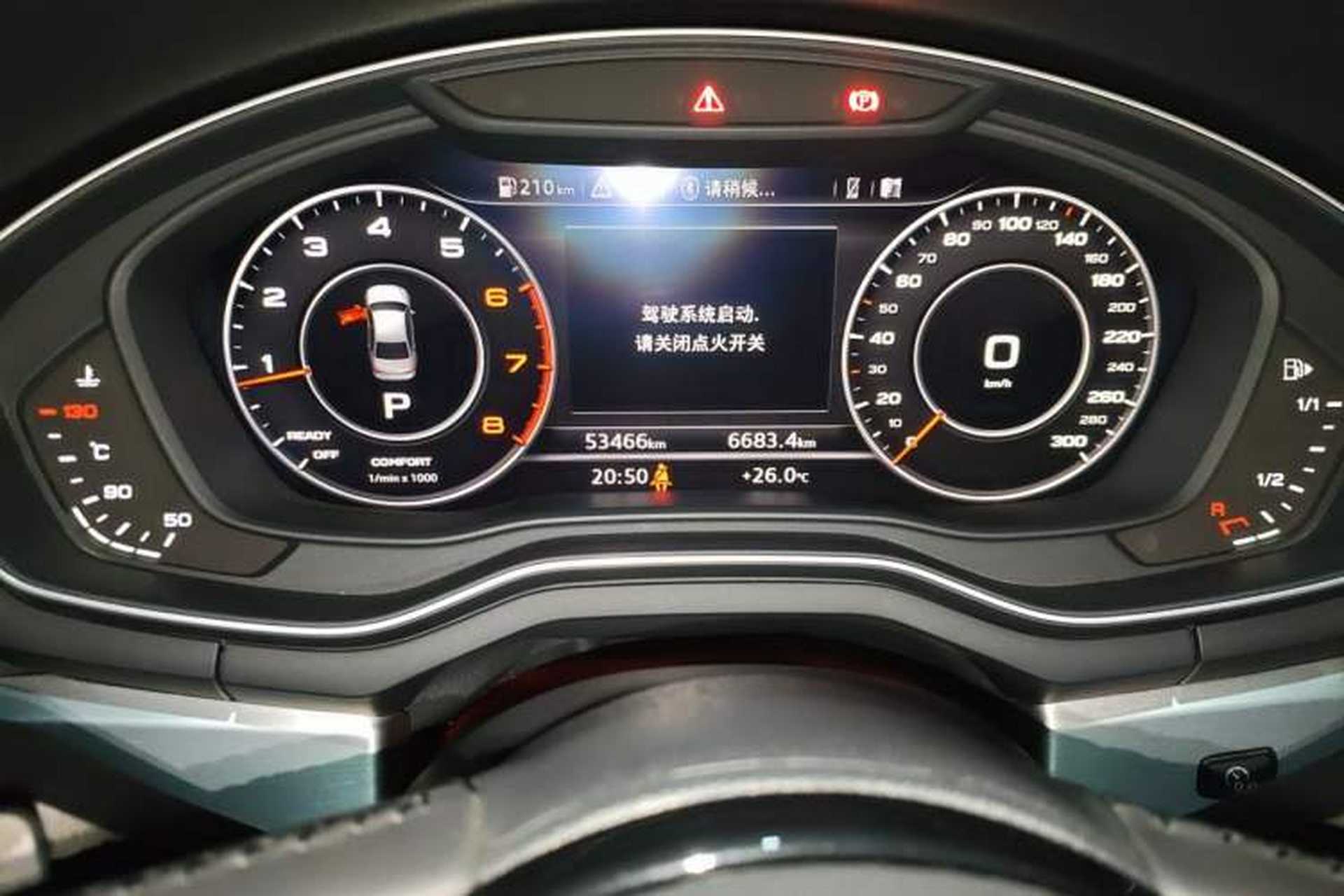 Used Audi A4L 2019 40 TFSI Fashion Edition China VI Emission Standard Instrument Cluster