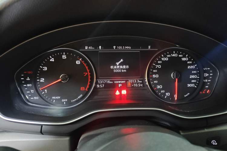 Used Audi A4L 2019 40 TFSI Ambition China VI Instrument Cluster