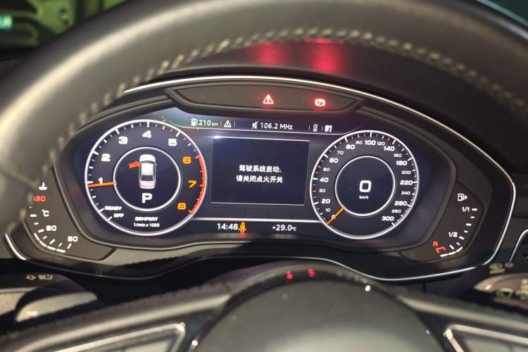Used Audi A4L 2019 40 TFSI Fashion Edition China VI Emission Standard Instrument Cluster