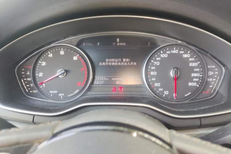 Used Audi A4L 2019 40 TFSI Ambition China VI Instrument Cluster