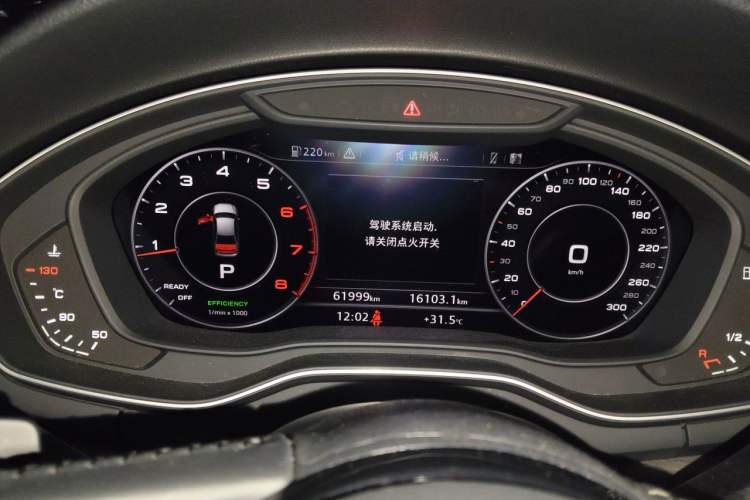Used Audi A4L 2019 40 TFSI Fashion Edition China VI Emission Standard Instrument Cluster
