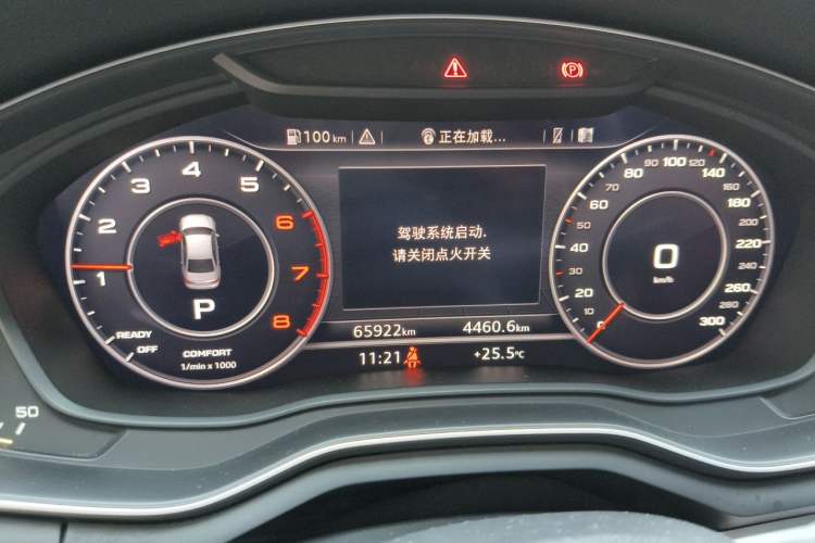 Used Audi A4L 2019 40 TFSI Fashion Edition China VI Emission Standard Instrument Cluster