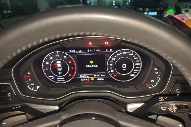 Used Audi A4L 2019 40 TFSI Fashion Edition China VI Emission Standard Instrument Cluster