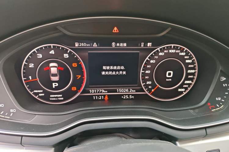 Used Audi A4L 2019 40 TFSI Fashion Edition China VI Emission Standard Instrument Cluster