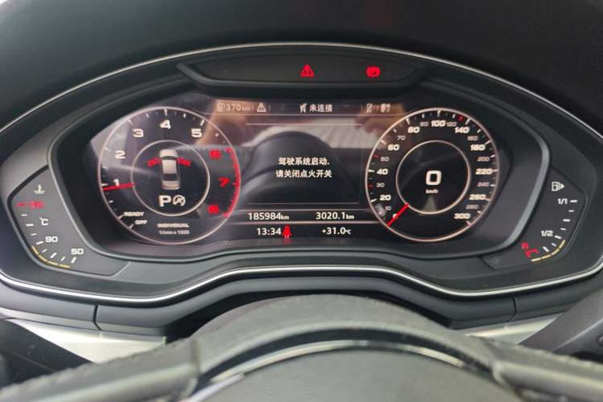 Used Audi A4L 2019 40 TFSI Fashion Edition China VI Emission Standard Instrument Cluster