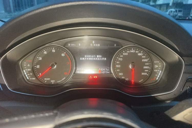 Used Audi A4L 2019 40 TFSI Ambition China VI Instrument Cluster
