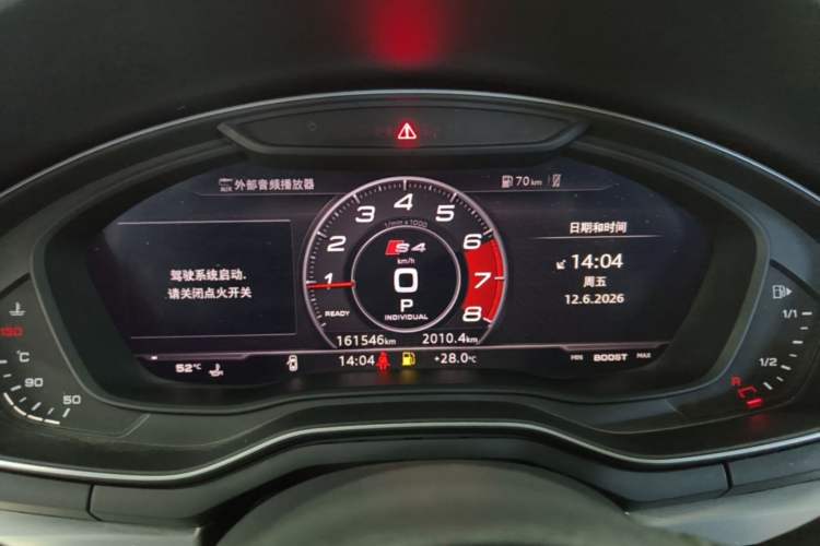 Used Audi A4L 2019 40 TFSI Fashion Edition China VI Emission Standard Instrument Cluster