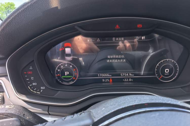 Used Audi A4L 2019 40 TFSI Fashion Edition China VI Emission Standard Instrument Cluster