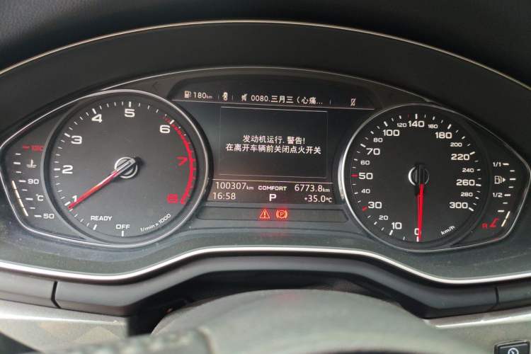 Used Audi A4L 2019 40 TFSI Ambition China VI Odometer Close Up