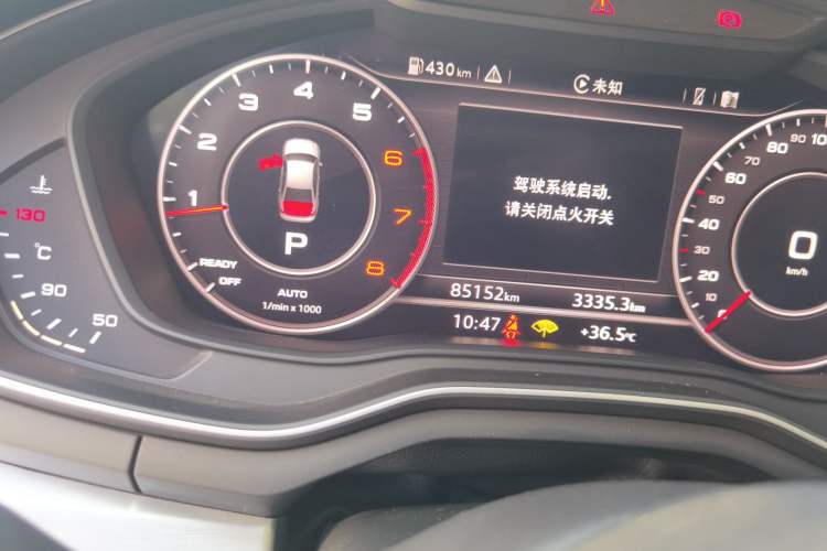 Used Audi A4L 2019 40 TFSI Fashion Edition China VI Emission Standard Odometer Close Up