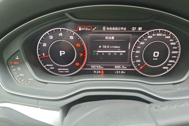 Used Audi A4L 2019 40 TFSI Fashion Edition China VI Emission Standard Odometer Close Up