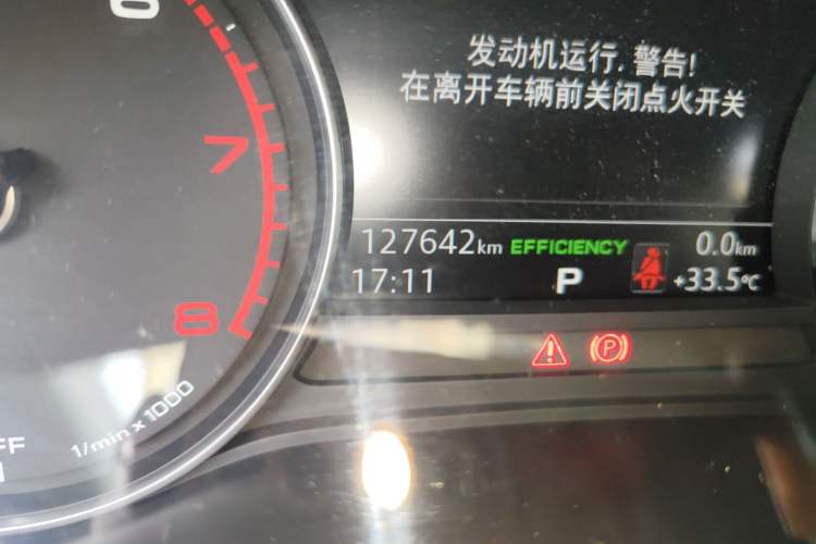 Used Audi A4L 2019 40 TFSI Ambition China VI Odometer Close Up