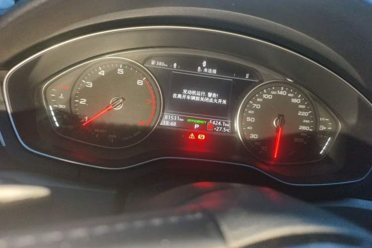 Used Audi A4L 2019 40 TFSI Ambition China VI Odometer Close Up