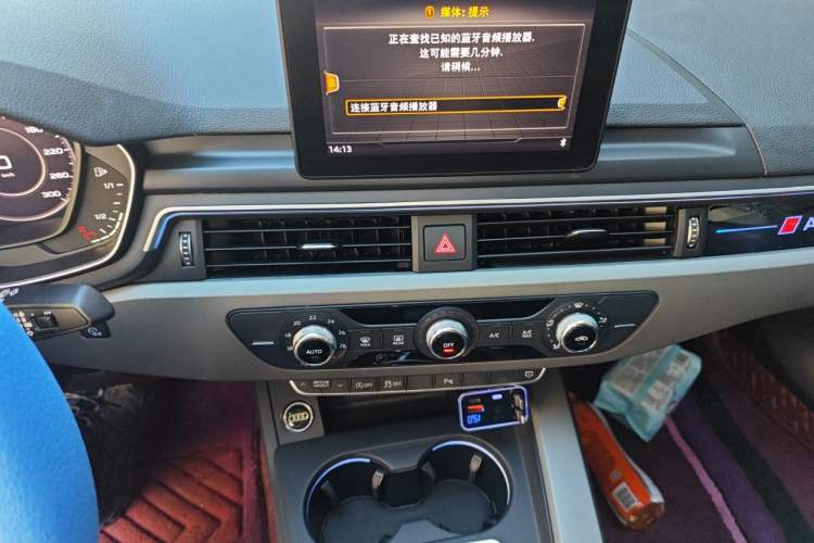 Used Audi A4L 2019 40 TFSI Ambition China VI Audio And AC Panel