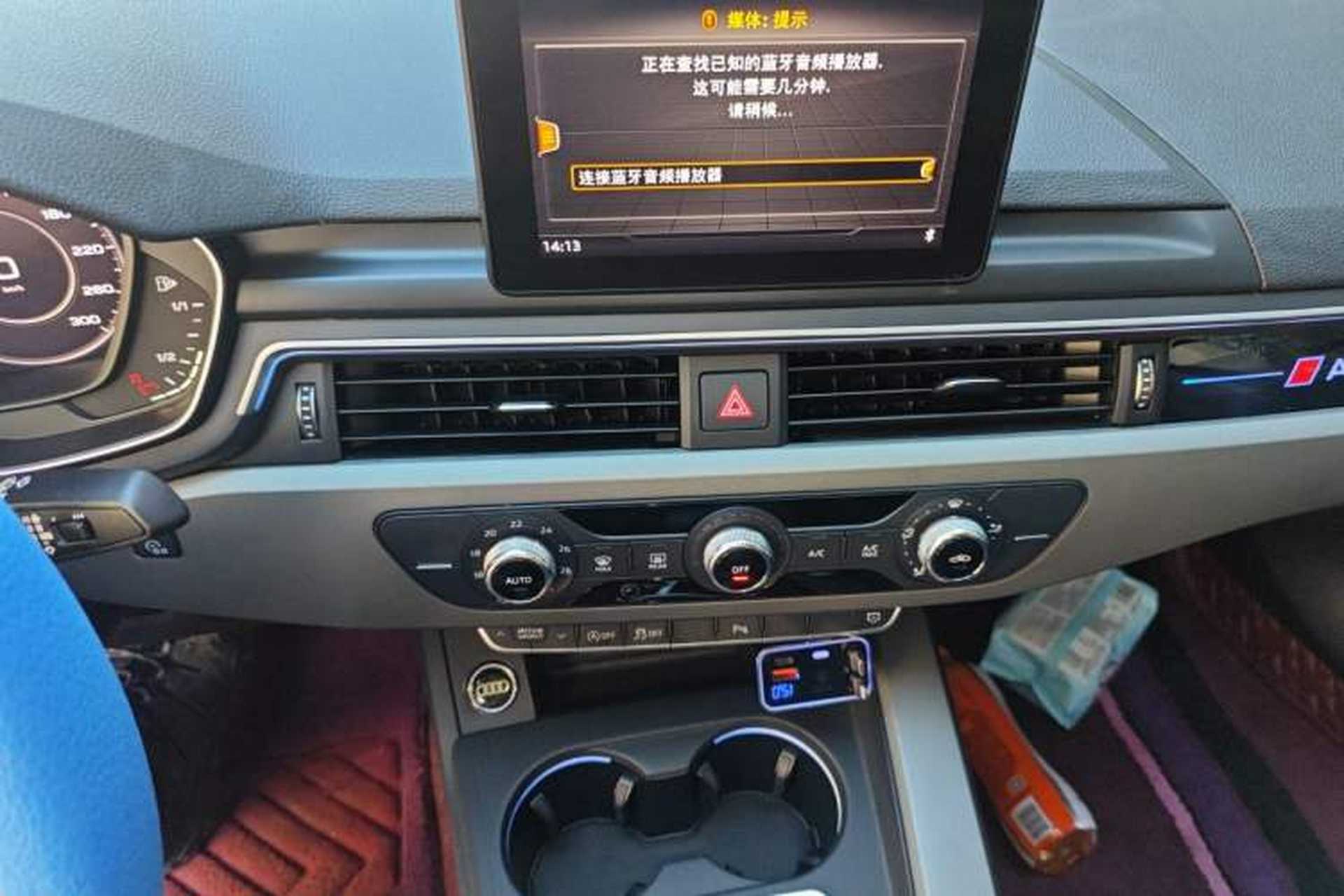 Used Audi A4L 2019 40 TFSI Ambition China VI Audio And AC Panel