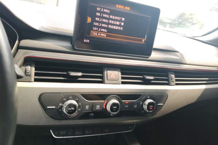 Used Audi A4L 2019 40 TFSI Ambition China VI Audio And AC Panel
